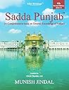 Sadda Punjab: A C...