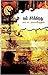 கல் சிரிக்கிறது [Kal Sirikirathu] by La Sa Ramamrutham