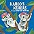 Kahlo's Koalas by Grace Helmer