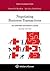 Negotiating Business Transactions: An Extended Simulation Course (Aspen Coursebook Series)