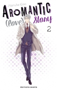 Aromantic (love) story, tome 2