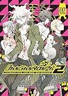 Danganronpa 2: Ul...