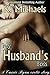 My Husband's Boss (A Carrie Ryan Erotic Story Book 1)