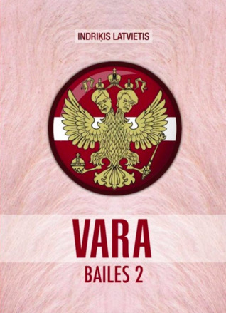 Vara (Bailes-2)