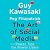 The Art of Social Media: Power Tips for Power Users