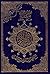Velvet Cover Tajweed Quran, Cover may vary by Dar Al-Marifa