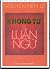 Luận Ngữ (Khổng Tử)