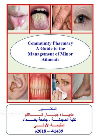 Community Pharmacy A Guide to the Management of Minor Ailments
