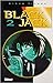 Black Jack, tome 2