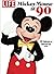 LIFE Mickey Mouse: LIFE Cel...