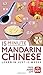15 Minute Mandarin Chinese: Learn in Just 12 Weeks (Eyewitness Travel 15-Minute)
