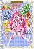 Smile PreCure! PreCure Coll...