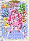 Smile PreCure! PreCure Collection by Futago Kamikita Smile PreCure! PreCure Collection by Futago Kamikita