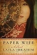 Image for Paper Wife
