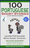 100 Portuguese Sh...