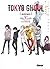 Tokyo Ghoul [Antan]