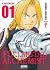 Fullmetal Alchemist #01 by Hiromu Arakawa Fullmetal Alchemist #01 by Hiromu Arakawa