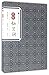 图解纳兰词/经典传家系列丛书