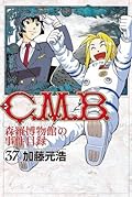 C.M.B. Vol. 37