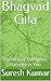 Bhagvad Gita: Divine and De...