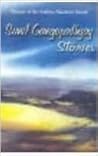 Stories: Sunil Gangopadhyay