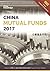 China Mutual Funds 2017
