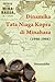 Dinamika Tata Niaga Kopra di Minahasa, 1946-1966 by Hasanuddin