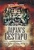 Japan's Gestapo by Mark Felton
