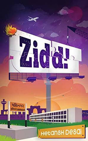 Zidd! (Kindle Edition)