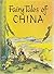 Fairy Tales of China