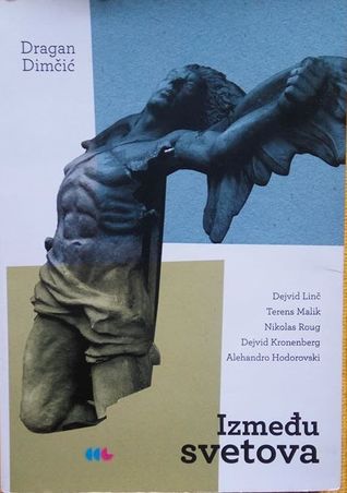 Između svetova (Paperback)