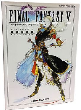 Final Fantasy V Basic Knowledge Guide