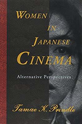 Women in Japanese Cinema: Alternative Perspectives (Hardcover)