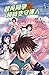 飛躍青春系列：超凡同學vs超時空守護人 (Traditional Chinese Edition)