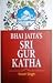 Bhai Jaita's Sri Gur Katha