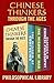 Chinese Thinkers Through th...