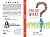 You Do What? by Jae Davis You Do What? by Jae Davis