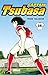 Captain Tsubasa - Tome 14: Le tir du faucon (French Edition)
