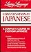 Living Language: Conversational Japanese