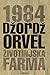 1984 & Zivotinjska farma