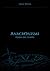 Anacronismi: Fuori dal tempo