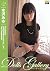 Asian Teen Sex #42 (shikiga...