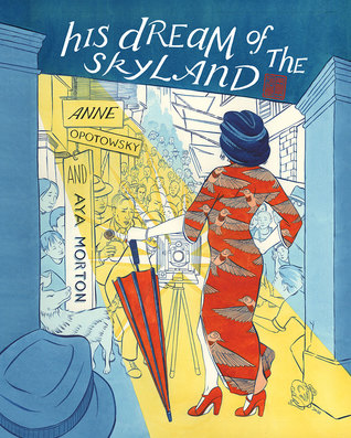 His Dream of the Skyland: The Walled City Trilogy (Book One)