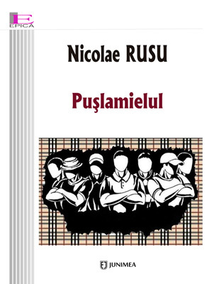 Pușlamielul