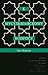 К мусульманскому вопросу