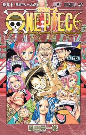 Timothy Pitkin S Review Of One Piece 90