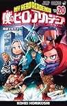 僕のヒーローアカデミア 20 [Boku No Hero Academia 20] by Kohei Horikoshi