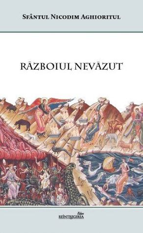 Războiul nevăzut (Paperback)