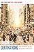 Origins and Destinations: T...