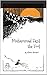 Muhammad Fazil the Fool
